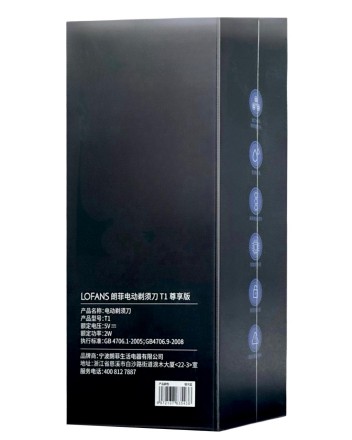 Электробритва Xiaomi Lofans T1 синий