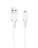 Usb Кабель-зарядка Lightning Hoco X20 Flash 2.0A 3м силиконовый белый