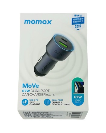 Автомобильное заряд. устр. Momax Move 67W 1USB+1 Type-c серый