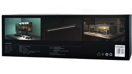Лампа для монитора Mijia Light Bar (MJGJD01YL)