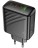 Сетевое зарядное устройство Hoco CS26A 1USB3.0/2C 45W черное