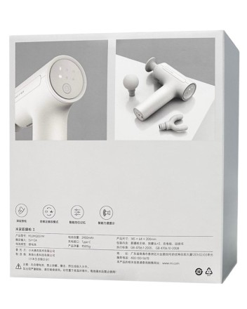 Массажный пистолет Xiaomi Mijia Smart Fascia Gun 3 (MJJMQ05YM) бежевый