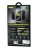 Защитное стекло для i-Phone 16 Pro Max Supglass SG-09 Антишпион чёрное