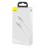 Usb Кабель-зарядка Lightning Baseus Cafule 2.4A 1м (CALJK-A02) белый