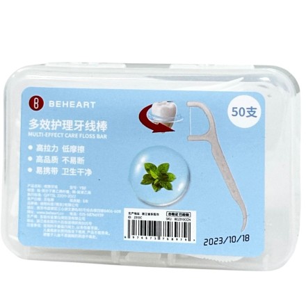 Зубная нить Xiaomi BEHEART Floss Pick (50шт) белая