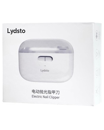 Электрические кусачки для ногтей Xiaomi Lydsto Electric Nail Clipper LQ-EDZJD01