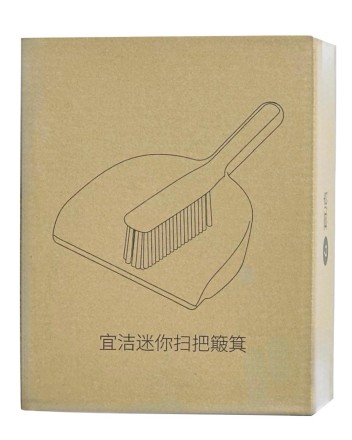 Набор для уборки Xiaomi YIJIE Mini Broom Dustpan Combination щетка с совком YZ-02 белый