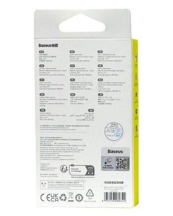 Usb Кабель-зарядка Micro Baseus Cafule 1м (CAMKLF-B91) красно-чёрный