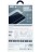 Защитное стекло для i-Phone 13/13 Pro/14 6.1&quot; Supglass XC-11 3D чёрное