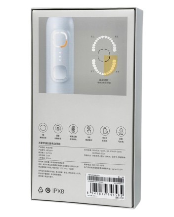 Зубная щетка электрическая Xiaomi Mijia Sonic Sweep Electric Toothbrush MES609 синяя