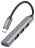 Кабель-переходник Hoco HB26 Type-C на 3USB2.0/1USB3.0 серый