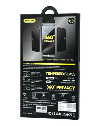 Защитное стекло для i-Phone 16 Pro Supglass SG-09 Антишпион чёрное