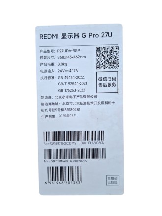 Монитор Xiaomi Redmi 27&quot; G Pro 27U 160Hz/4K/3840x2160 (P27UDA-RGP) черный