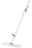 Швабра с распылителем Xiaomi Blue Fish Spray Mop (LXY-02) белая