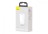 Сетевое зарядное устройство Baseus GaN2 Lite Quick Charger 1USB/1C 65W (CCGAN2L-B02) белое