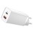 Сетевое зарядное устройство Baseus GaN2 Lite Quick Charger 1USB/1C 65W (CCGAN2L-B02) белое