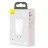 Сетевое зарядное устройство Baseus GaN2 Lite Quick Charger 1USB/1C 65W (CCGAN2L-B02) белое