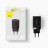 Сетевое зарядно устройство Baseus Super Si Quick Charger 1USB/1C 30W EU (CCSUPP-E01) черное