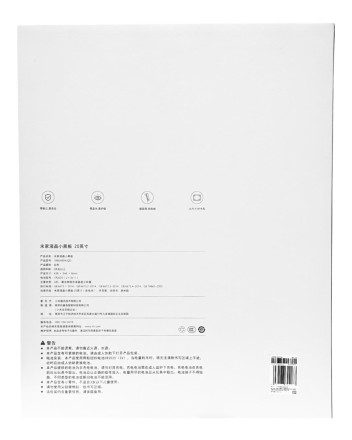 Графический планшет для рисования Xiaomi LCD Writing Tablet 20&#039;&#039; XMXHB04JQD/BHR4632CN белый