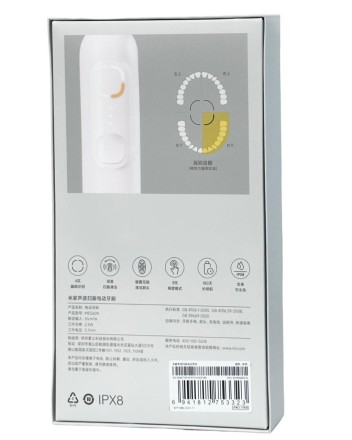 Зубная щетка электрическая Xiaomi Mijia Sonic Sweep Electric Toothbrush MES609 розовая