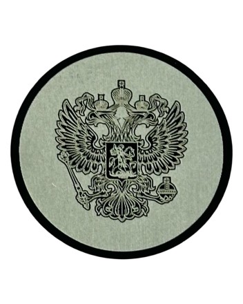 Пластина для магнитного держателя герб России серебристая