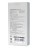 Powerbank с беспроводной зарядкой Xiaomi Magnetic Power Bank 10000mAh 33W (WPB1007MI) белый