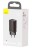 Сетевое зарядное устройство Baseus GaN2 Lite Quick Charger 1USB/1C 65W (CCGAN2L-B01) черное