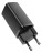 Сетевое зарядное устройство Baseus GaN2 Lite Quick Charger 1USB/1C 65W (CCGAN2L-B01) черное