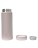 Термос Xiaomi Mijia Vacuum Cup Pocket Edition MJKDB01PL 350ml бежевый