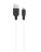Usb Кабель-зарядка Lightning Hoco X21 Silicone 2A 1м мягкий силиконовый белый