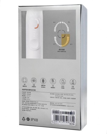 Зубная щетка электрическая Xiaomi Mijia Sonic Sweep Electric Toothbrush MES609 белая