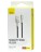 Usb Кабель-зарядка Lightning Baseus Cafule Metal 2м (CALJK-B01) черный