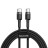 Usb Кабель-зарядка TYPE-C на TYPE-C Baseus Cafule PD2.0 1м (CATKLF-GG1) серо-черный