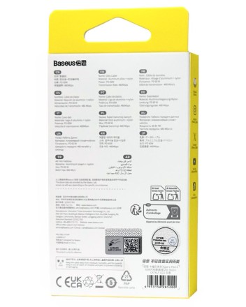 Usb Кабель-зарядка TYPE-C на TYPE-C Baseus Cafule PD2.0 1м (CATKLF-GG1) серо-черный