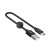 Usb Кабель-зарядка Type-c Hoco X35 Premium 2.4A 25см в тканевой оплётке черный