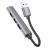 USB 3.0 хаб Hoco HB26 4 порта 3 USB2.0/1 USB3.0 серебристый