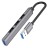 USB 3.0 хаб Hoco HB26 4 порта 3 USB2.0/1 USB3.0 серебристый