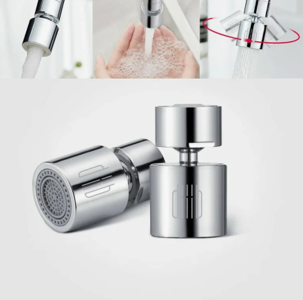 Кухонный аэратор dIIIb Dual Function Faucet Bubbler DXSZ001-1 серебристый