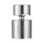 Кухонный аэратор dIIIb Dual Function Faucet Bubbler DXSZ001-1 серебристый