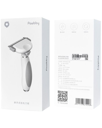 Расческа для груминга животных Xiaomi Pawbby Pet DE-shedding brush (MG-PCO001-GL) белая