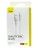 Usb Кабель-зарядка Lightning Baseus Cafule Metal 2.4A 2м (CALJK-B02) белый