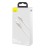 Usb Кабель-зарядка Lightning Baseus Cafule Metal 2.4A 2м (CALJK-B02) белый