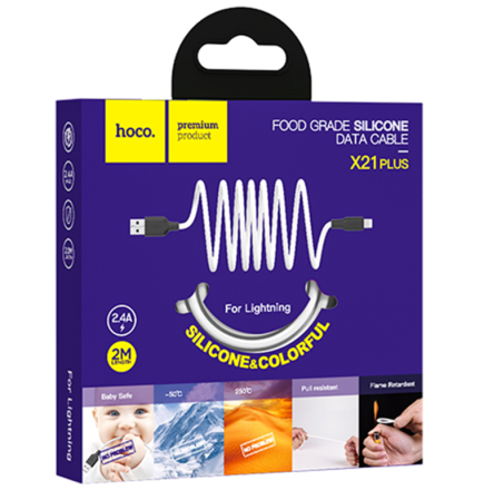 Usb Кабель-зарядка Lightning Hoco X21 Plus 2.4A 2м мягкий силиконовый белый