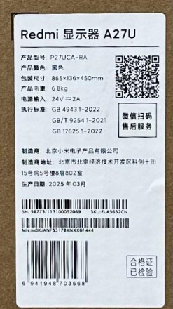 Монитор Xiaomi Redmi 27&quot; A27U 4K 60Hz (P27UCA-RA) черный