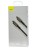 Кабель-зарядка Type-C на Lightning Baseus Tungsten Gold 20W 1м CATLWJ-01 чёрный