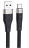 Usb Кабель-зарядка Type-C Hoco X53 Angel silicone 3A 1м плоский силиконовый чёрный