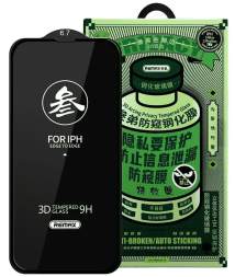 Защитное стекло для i-Phone 14 Plus/13 Pro Max 6.7&quot; Remax GL-27 Антишпион черное