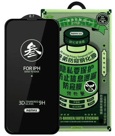Защитное стекло для i-Phone 14 Plus/13 Pro Max 6.7&quot; Remax GL-27 Антишпион черное