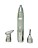 Электрический триммер для носа Kemei KM-315 серебристый