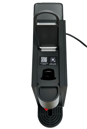 Капсульная кофемашина Xiaomi Mijia Capsule Coffee Machine S1 (CMC001) черная